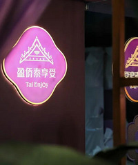 ������̩ʽ��ɱ��������ˬ��ġ�̩����̩����̩��������