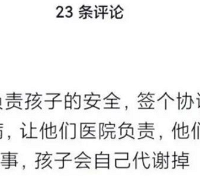 ӤҺڽ8µҩ2»ʿְͣ