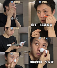 �������������ͷ�ķ�����ȷʵ����Ч