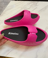 ����Ь�������ã����ǵ����Ľ�����˰��