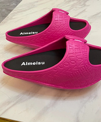 ����Ь�������ã����ǵ����Ľ�����˰��