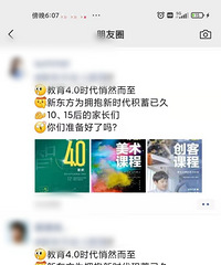 �����ת����Ŀ죬��ʼ���������鷨�������ȣ�����������