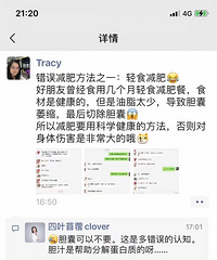 ������ʷ����ų�����ʳ����