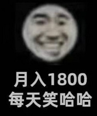 ����ӡӤ�������16��34���˼��մ�ˮ12ƿ