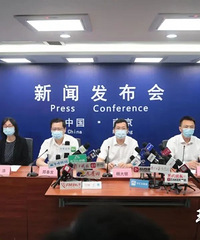 南京本次源头确认:俄罗斯入境航班