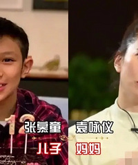 �����Ƕ����ǣ��ĸ���������