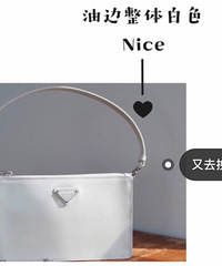 选(qiong)择(ren)综合症患者来了,求推荐