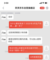 �����������Ѿ�һ���ϴ���̣��������