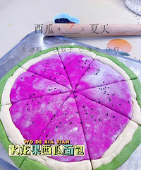 ������������飬Ӳ�������ҡ��ơ�������ʳ����