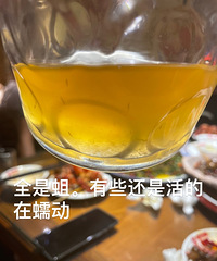 ���������G��ơ�������Ȼ�л��������ע��ܿ�