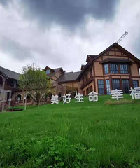 北纬29°,距离主城仅需1个半小时,黄金海拔1100米,富氧粒子充足
