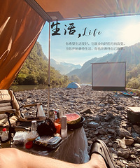 ĩ¶Ӫ޺ȥˣˮԼаط