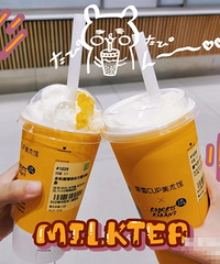 ��ѩ�Ŀ�ζ�Ե���۸���Ҳ��û�жԱȾ�û���˺�