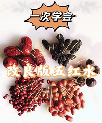 ��������Ǹ�������Ѫ�������İ���Ч���ӱ�