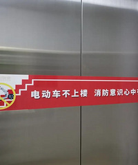 今天起这些新规将影响你我生活