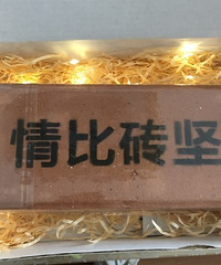 յǰ͵Ϧϲȴ㵱ҵ...