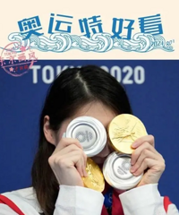 ���˹ھ������������м������䣬���ò�˵��Ӿ�ĺô����̫����