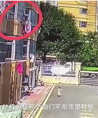 Ů2¥̨¥Сӻ裬ֱıɱ