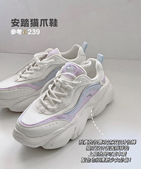 ����С����Ь�ϼ�����ţ��۹���Ь�����أ�