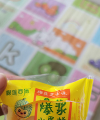 榴莲西施的爆浆蛋糕太好吃了!一口气可以吃10个都不腻