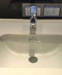 ø96ƽ÷۵1/5Ѹ跿װլ