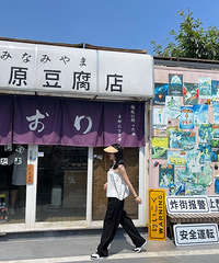 92��157CM��װ��ҵ���������飬ϣ���Է���ҵ��ǿ