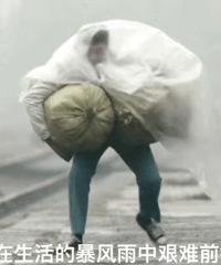 ����ҽ��ҽ�ÿ���50��9.9����¶����Һ2ƿ6