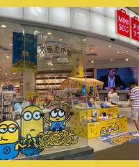 这家店全是物美价廉的小东西!各种神仙联名,每次都买到手软