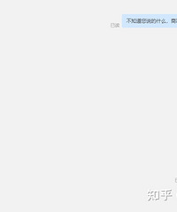 拼多多商家把“恶意退款的买家”告上了法庭,网友直呼大快人心