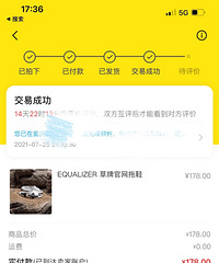 推荐两双国潮凉拖,时尚又穿着很舒服,现在在鞋圈非常火