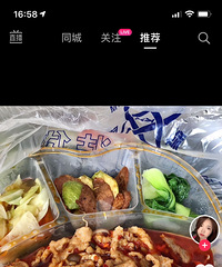 �����ɹ�ĸ����ڼ�Ĳ�ʳ���о����������Ҷ��᳤�ְ�