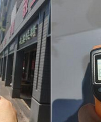 41度的大夏天,暴走记录室外温度