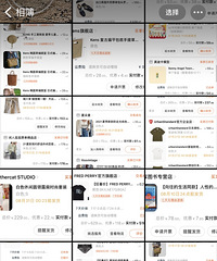 *FANFAN*��һ���ֲ����ˣ����Ӷ���