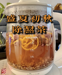 �ʺ�ʢ�ĳ������õĳ�ʪ��