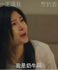 【过来人聊天室】母乳喂养,令你焦虑了吗?