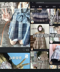 �����ϴ���JK��ȹ�´����ÿ����ұ�ʾ���Ͳ���