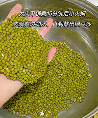 ������ô�������̶�ɳ��������������ζ