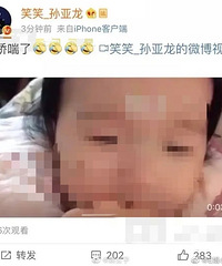 �羺������Ů������ǻ���ö��İ�