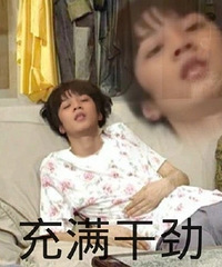 ������ֵ����ܽ����˿ϴ����79����Ľ˹Ӥ�������5��29