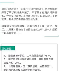 ����������3������������������߱仯��