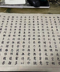 Ƶѣ sinxdx/(cosxsinx