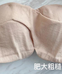 无肩带内衣测评!被小红书和抖音爆款气到吐血,看完不会浪费钱