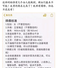 ��Ҿ�������������