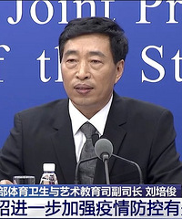 今年秋季学期能否如期开学?教育部最新回应