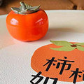 婚后依然实用的小物件