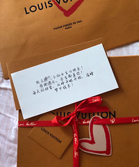 提前收到了七夕礼物,官网下单的LV bb包,10天就到货了