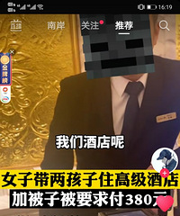 סӾƵ꣬һӱƵҪ380Ԫ