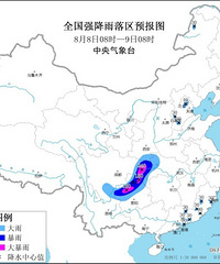 ̨ɫԤĴ󲿵ȵд󵽱