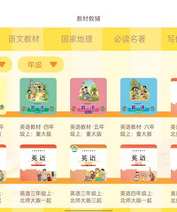 ����С���ƽ����ԣ�����ר���кܶ���ѽ̸�����ֵ