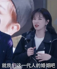 ����ǰ�������ò���ڻ���������